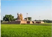 Haryana