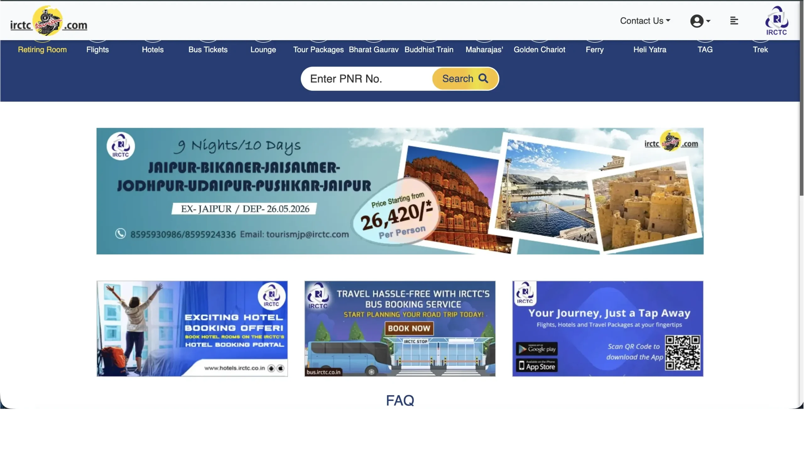 IRCTC Retiring Room Booking Process
