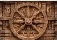 Odisha