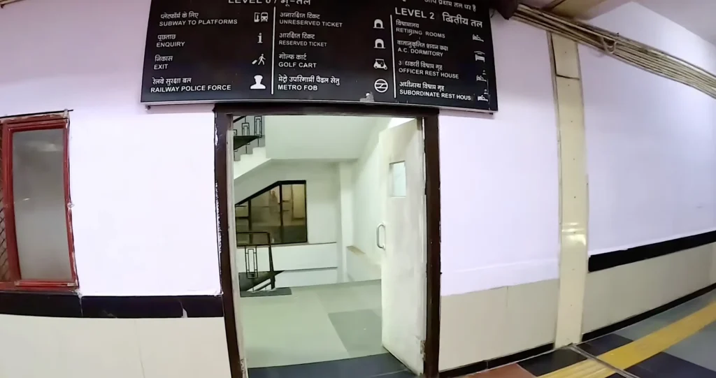 Location of Anand Vihar Retiring Room