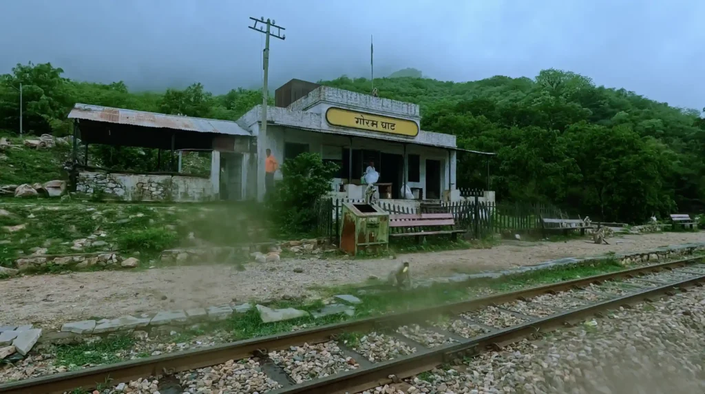 Goram Ghat Railway Station